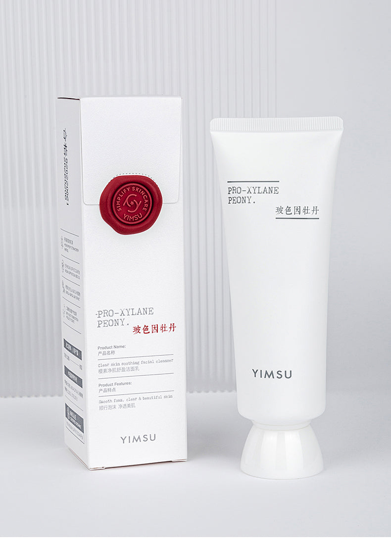 YIMSU FACIAL CLEANER