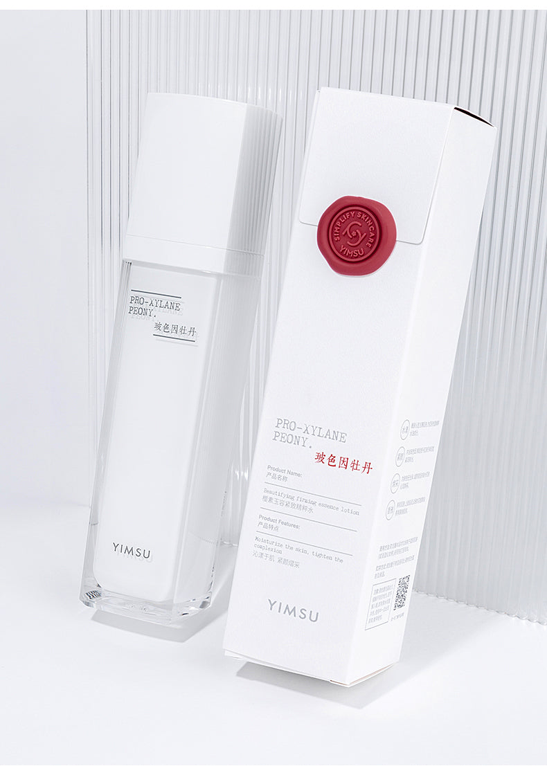 YIMSU BEAUTYFYING FIRMING ESSENCE LOTION