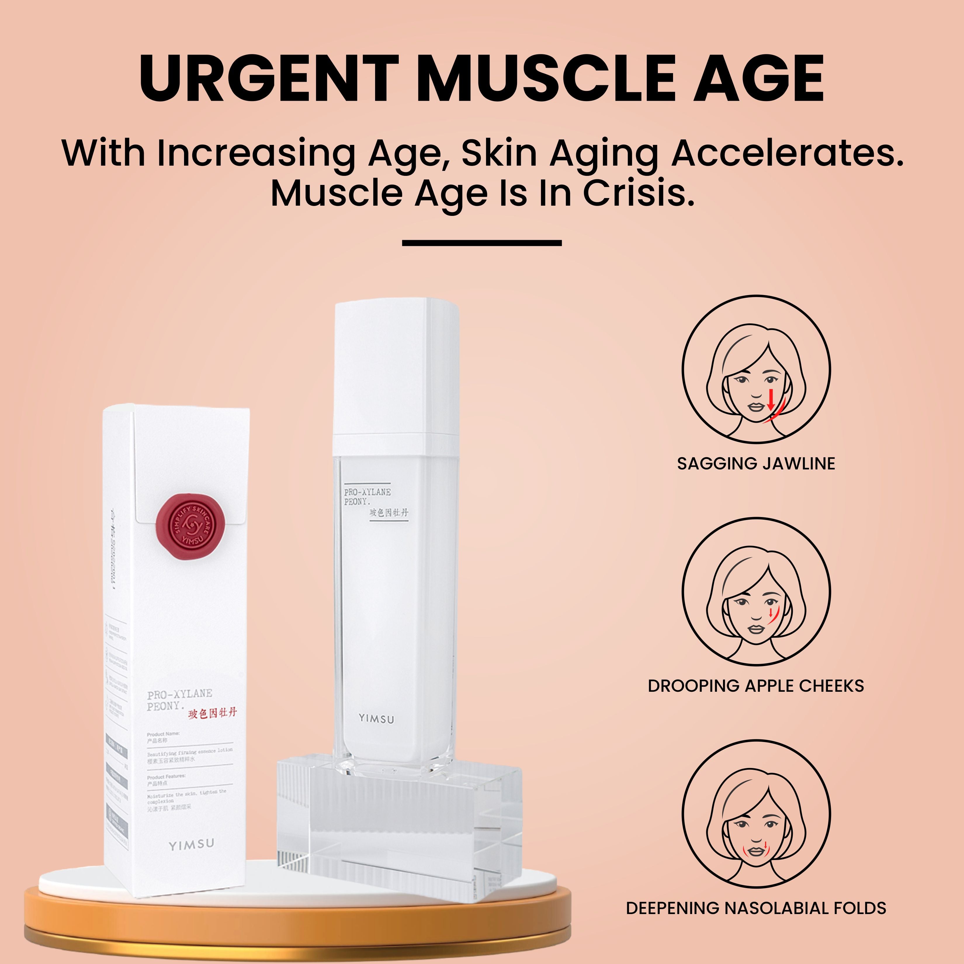 YIMSU BEAUTYFYING FIRMING ESSENCE LOTION